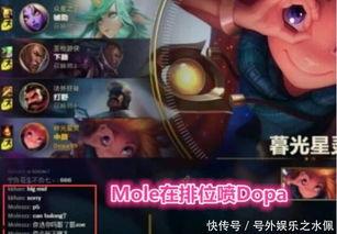 雅典娜父母爆料视频,揭秘女神诞生背后的神秘故事