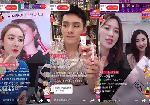 娱乐圈频频爆料为掩盖,揭秘明星隐私掩盖真相