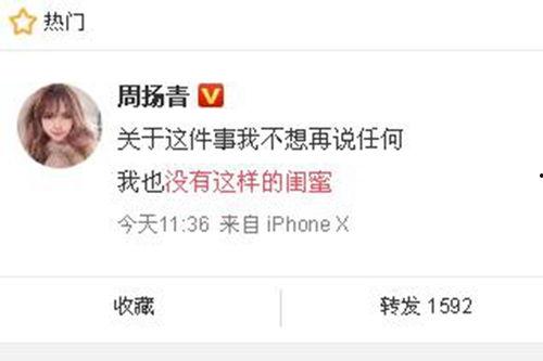 林州爆料新闻网最新消息,最新动态，揭秘林州热点事件！